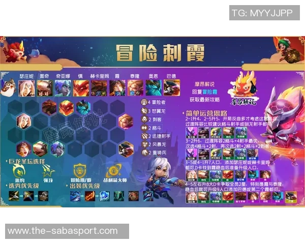 张家港争霸赛八强尘埃落定霸主之争即将开启精彩竞猜活动等你参与 张家港争霸赛八强尘埃落定霸主之争即将开启精彩竞猜活动等你参与